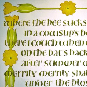 Literary tile